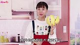 柚子皮我从来都不扔，泡一泡放厨房，还有大妙用，一年省下不少钱