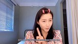 关晓彤鹿晗情侣首同台！恋爱3年惹人羡，在北京买房好事将近！