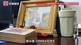 银小强因连续工作、过度劳累突发疾病离世，年仅35岁