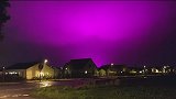 瑞典：一座小镇夜空呈现紫色，引发人们恐慌