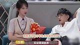 杨紫和黄子韬“情侣式吵架”，渣男语录脱口而出：都是我错好吧！