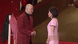 小品老婆说她姐妹不会骗人，却被郭冬临试出来全是骗人的，尴尬