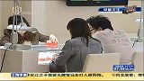 上海多家知名商场高级珠宝钻石检测不合格被查处