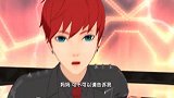 菲梦少女： 帅哥组合的表演实在太完美了