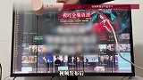 女子回家打开电脑发现花屏，男友用吹风机吹了不到一分钟好了