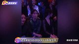 众星亮出席牌大秀，王子文吴永恩甜蜜亮相，红毯采访撒狗粮