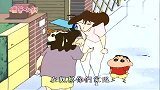 蜡笔小新：美伢还真是不服老，总想穿一些奇怪的衣服