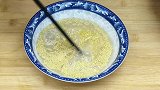 熬小米粥好多人第一步就做错了，掌握这几个技巧，米香浓郁不溢锅