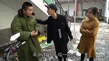 二货偷车被抓，结果倒贴三百为他人做嫁衣，太搞笑了！
