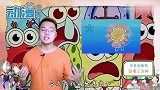 海绵宝宝中的那些神操作，网友：太下饭了