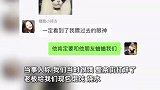 老板穿睡衣打烊被游客喊起来营业：整条街都打烊了，老板给我们现包馄饨现烧水