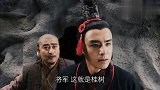 嫦娥：千年桂树终被男子砍断，生死薄被更改，白玉复活了