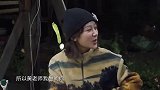 向往的生活5之黄磊说婚姻最基本的是爱情