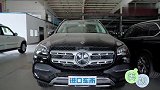 奔驰GLS450美规加版对比，除了包围不一样，还有什么区别？
