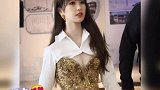 #虞书欣 亮片流苏拼接裙 新造型太好看了吧