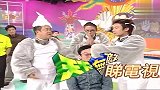综艺《奖门人》谢霆锋和吴奇隆玩大电视，上演鸡同鸭讲