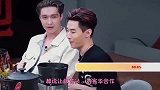 刻在骨子里的国风！张艺兴刘宪华菊花台二重唱
