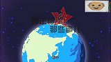 那年那兔那些事：那一年，兔子顺利成为五大流氓，自动武器贩卖商