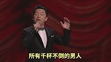 爆笑剪辑配音：男人最怕掏心掏肺又掏钱，最后却遇到个潘金莲