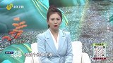 大医本草堂-20250625-经络通 百病消