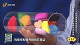 大医本草堂-20190924-心脑血管梗塞的预警信号