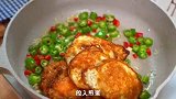 双椒荷包蛋好吃又下饭！拿肉都不换！