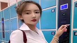 美女被帅哥喊阿姨，一听对方后立马认怂，真是太扎心了