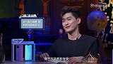 张翰：不在乎外貌，许光汉的表情包，柳岩自黑能力满分！