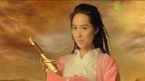 男人最想娶回家的10大女星范冰冰竟然落榜