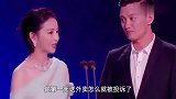 搞笑二人调侃：你第一天送外卖怎么被投诉了？段子让你笑不停