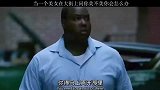 这个男的一直是个迷, 杀不死