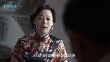 手枪队：叛徒营长投靠鬼子，不料还没威风一会儿，就被我军灭了！