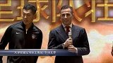 中超-17赛季-卡纳瓦罗宣布权健新赛季队长为张鹭！赵旭日孙可为队副-专题