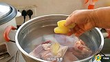 农村妈妈教你河南特色美食米粉肉，米香软糯肥而不腻，老乡最喜欢