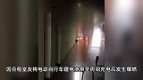 因室友电瓶爆燃致烧伤男子首发声：无法原谅室友，父母承担了太多