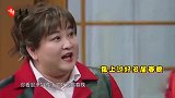 尴尬！杨幂说自己就没上过春晚，贾玲：你看起来像上了好多届春晚