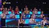韩田鹿教授谈世人眼中的亚圣“孟子”