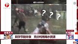 【世界勤俭日】让勤俭成为一种习惯