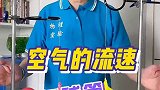 你还能想到其他方法吗？