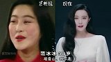 女星艺考照成“照妖镜”，杨幂颜值一直在线，钟楚曦暴露真实五官