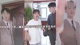 当小海第一次来到辰总家做客，辰总家那么乱，前提收拾一下吧