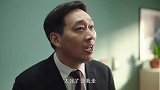 客户的母亲被送进医院，小伙去医院帮她找到床位