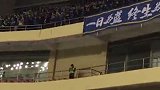现场-创历史!苏宁易购攻克虹口  球迷球员维京战吼疯狂庆祝