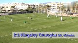 张稀哲破门 北京国安热身赛2:2平杜伊斯堡