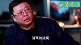 罗永浩太敢讲了！自嘲看不上清华北大，被同行嘲讽是“脸皮增生”