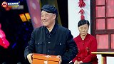 赵本山徒弟演出被中断，他硬是没同意：得罪人我也得说不后悔