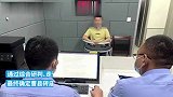 男子连续拉车门盗窃两万余元被抓：为寻求刺激