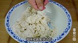 油条想要酥脆有诀窍，掌握这个技巧，简单快速，零失败