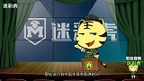 171：戳破30枚氢弹仅存中国谣言 曝光中国四代核武