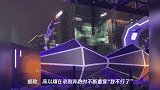 高以翔录制浙江卫视节目《追我吧》猝死 年仅35岁